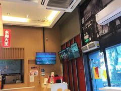 -永和大王(赤峰路二店)