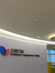 -上海美华妇儿医院