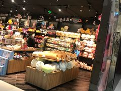 -吾悦广场(天津和平店)