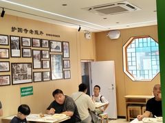 -护国寺小吃(新街口店)