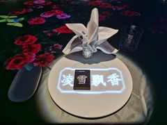 -三号码头罗氏虾小馆