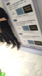 -华卫思理轻奢造型