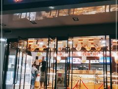 门面-糕材生•糕点•生日蛋糕(兴华街店)