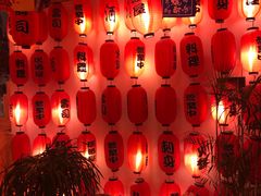 景观位-浦·传统日式料理(3 5 1 1 店)