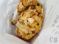 -牛角村(大族广场店)