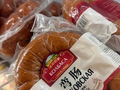 -新侨三宝乐面包店(崇文门店)