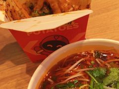 -莱得快酸辣粉(天和里店)
