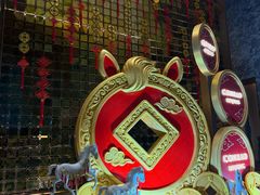 -北京康莱德酒店