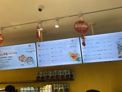 -匠造烘焙(上海湾店)