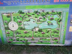 -北方兵器城