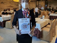 -便宜坊烤鸭店(科创店)