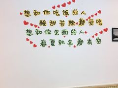 -兰州-西固陈记牛肉面·烧烤(山阴路店)