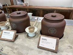 -李山山茶事(景枫店)