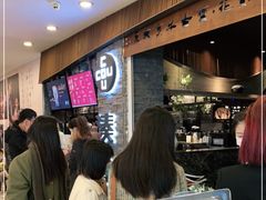 -湊湊火锅·茶憩(杭州湖滨银泰in77店)