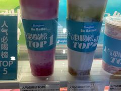 -Blueglass酸奶(财富购物中心店)