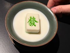-纯阳•六两酒馆