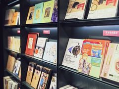 -思南书局(复兴中路店)