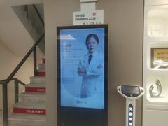 -牙博士口腔品牌连锁(昆山城区店)