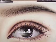 上课实景-首脑美容美发化妆美甲培训学校(长沙校区)