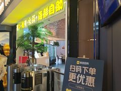 -千家粗粮王(MOMOPARK店)