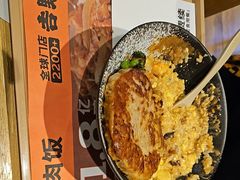 -吉野家(凯旋购物广场店)