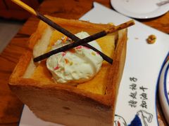 面包诱惑-苹果树下艺术餐厅(宋庄店)