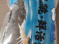 -盒马鲜生(新都心店)