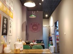 -老街称盘麻辣烫(东营万达金街店)