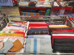 -伊势丹(现代城店)