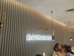 -花味·自助烤肉(南方时代店)