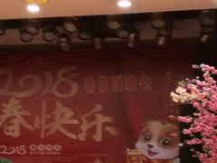 -楼兰印象(朝外店)