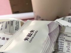-卡旺卡(合肥瑶海万达广场店)