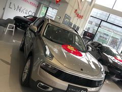 -中鑫之宝领克中心(姚家园店)