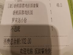 -翠华餐厅(正佳广场店)