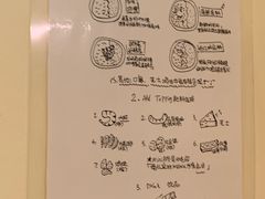 -金龙咖喱