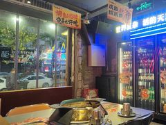 -令狐冲·炭烤活鱼(宝龙店)