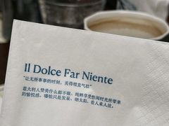 -沏点Trattoria意大利餐厅(新街口店)