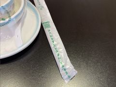 -天宝兄弟(前海壹方城店)