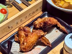 -友名Cross日式咖喱屋(江南大道中店)