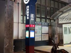 -好利来(四惠店)