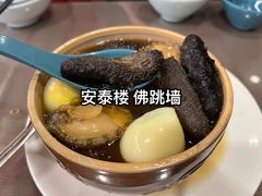 -安泰楼·佛跳墙创始人·传统闽味早茶·酒楼(三坊七巷闽菜地标店)