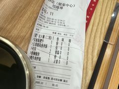 -米村拌饭(银泰中心店)