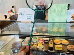 -星巴克臻选(珠海富华里店)