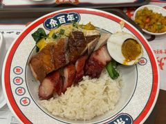 -余百年·现烧烧腊(布吉金利店)
