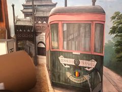 -马路边边串串香(北苑旗舰店)