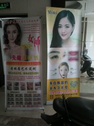 -MIVI野生眉纹绣纹眉