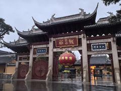 -龙华素斋(龙华路店)