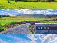 -沉浸北京·团建旅行·密室剧本杀·年会会议轰趴拓展