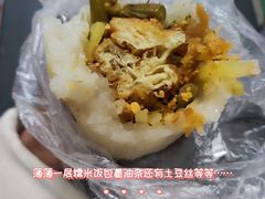 -崇仁路(地铁站)