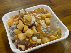-串妹花式冰粉(乐山总店)